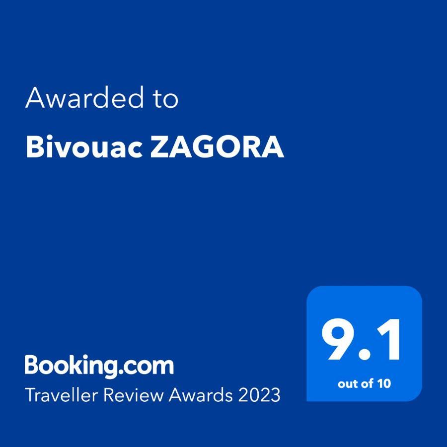 Bivouac Zagora Hotel ภายนอก รูปภาพ